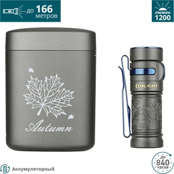 Фонарь OLIGHT BATON 3 PREMIUM EDITION AUTUMN Фонарь OLIGHT BATON 3 PREMIUM EDITION AUTUMN