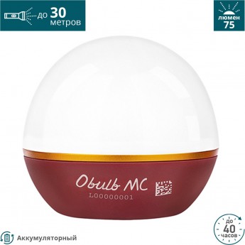 Фонарь OLIGHT OBULB MC BRICK RED Фонарь OLIGHT OBULB MC BRICK RED