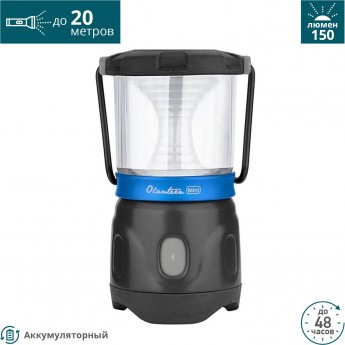 Фонарь OLIGHT OLANTERN MINI JET BLACK Фонарь OLIGHT OLANTERN MINI JET BLACK